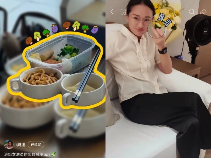 Khi đi quay phim, để kiểm soát cân nặng diễn viên Châu Tấn có thói quen ăn những món nhiều calo từ buổi sáng, các bữa sau đó sẽ là những món ít calo như dưa leo, khoai lang, ngô luộc,...
